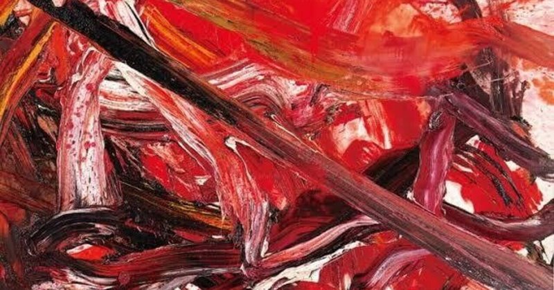 誰と付き合うか よりも 誰と付き合わないか Fixer Note