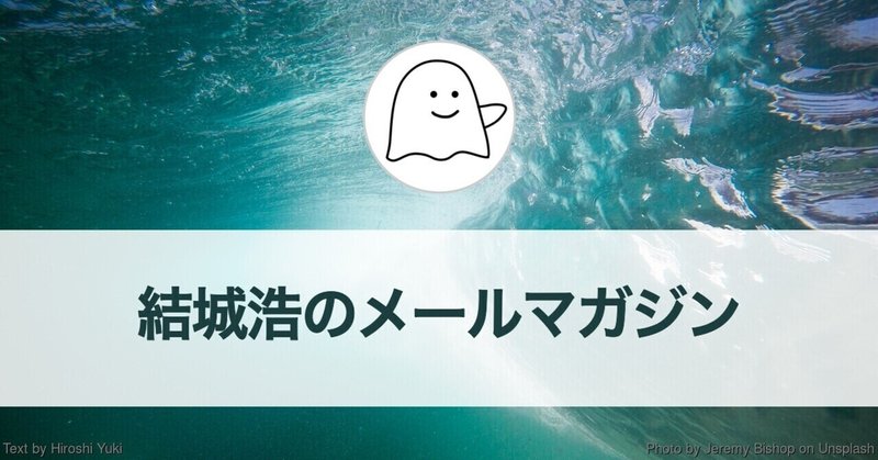 プログラムの作り方、探し方、学び方／働いて二年目、現在の仕事は向いていないのかもしれない／塾講師、生徒から「テストの点数を上げるには？」と聞かれた