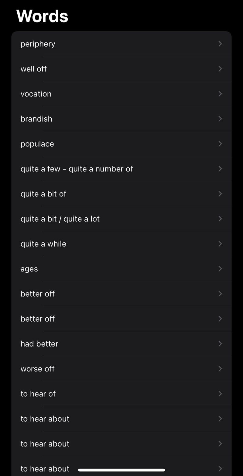 英語の勉強とアプリ Beetee Note 英語の勉強とアプリ Beetee Note