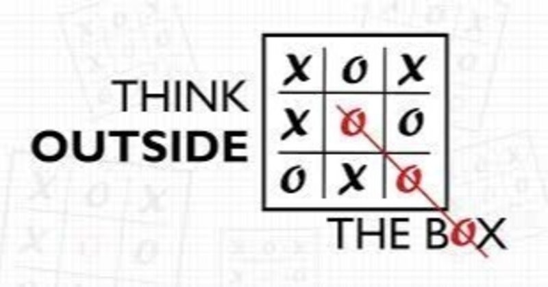 Think Outside The Box 春香 Note Think Outside The Box 春香 Note