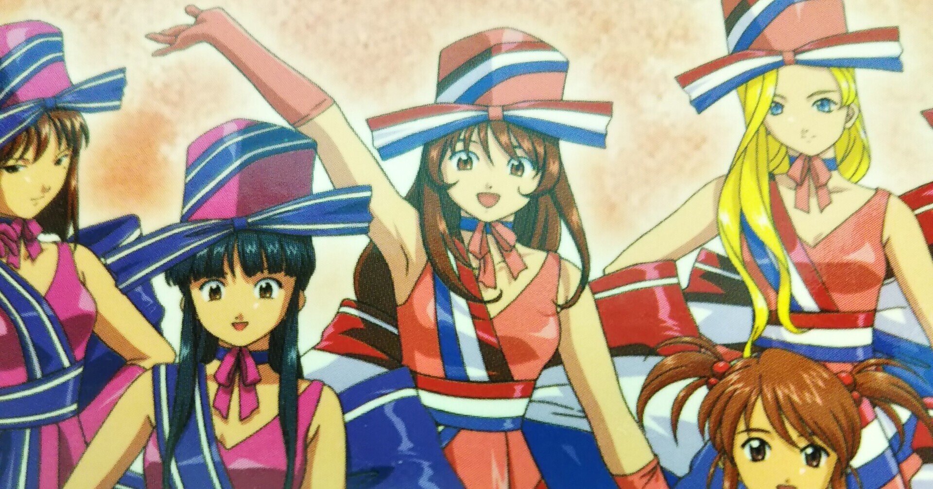 おはようボンジュール Pon Note おはようボンジュール Pon Note