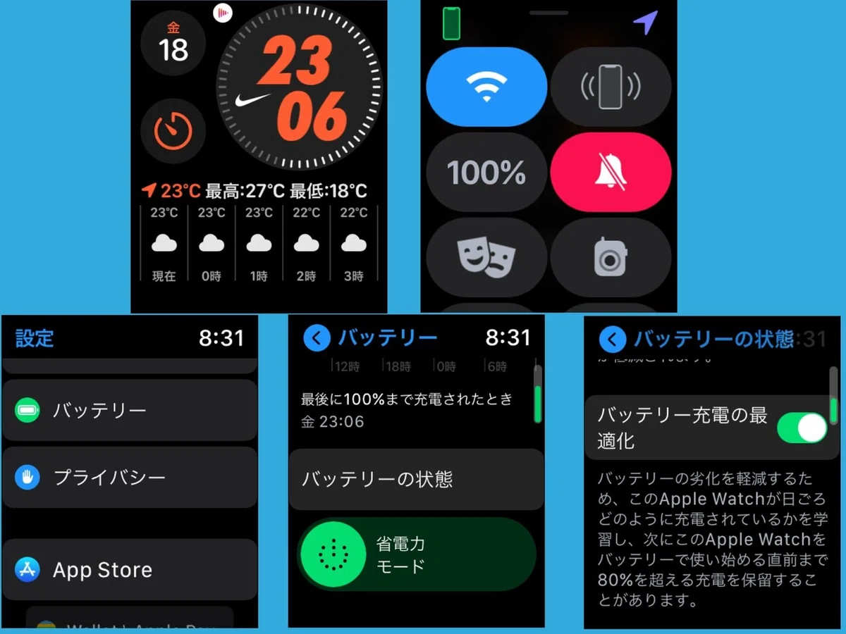画像10
