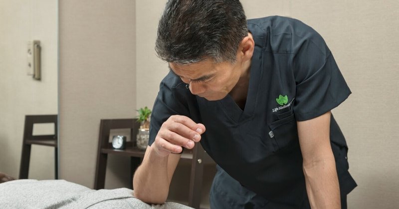 坐骨神経痛 絶対やるべきストレッチ 三軒茶屋あおば整体院の動画解説 たかだ 慢性的な痛みとコリの専門家 Note 坐骨神経痛 絶対やるべきストレッチ 三軒茶屋あおば整体院の動画解説 たかだ 慢性的な痛みとコリの専門家 Note