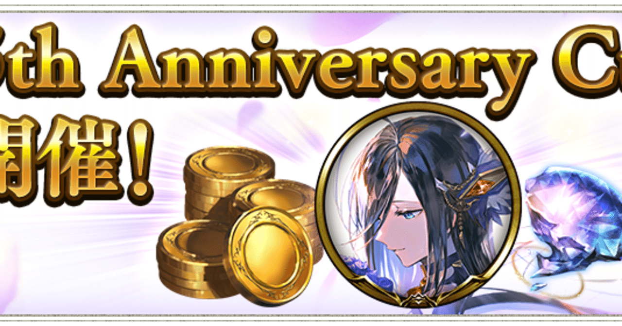 オールスター2pickどうやってピックすればいいの Maze Note オールスター2pickどうやってピックすればいいの Maze Note