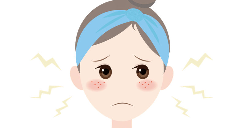 状態 の新着タグ記事一覧 Note つくる つながる とどける