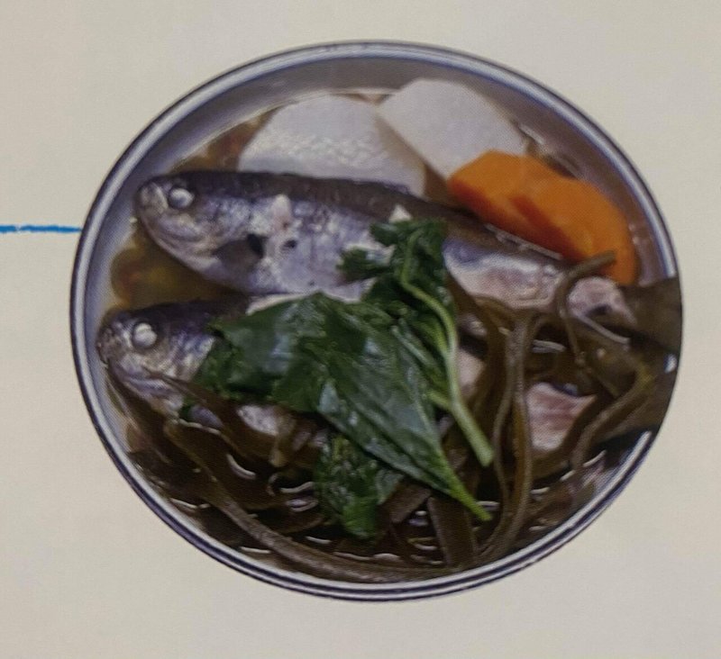 島料理 タカベのコブ汁 伊豆大島 Shinmr Note