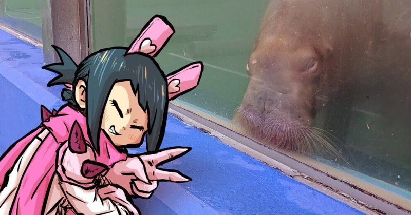 ヤケクソうさ子 Note ヤケクソうさ子 Note