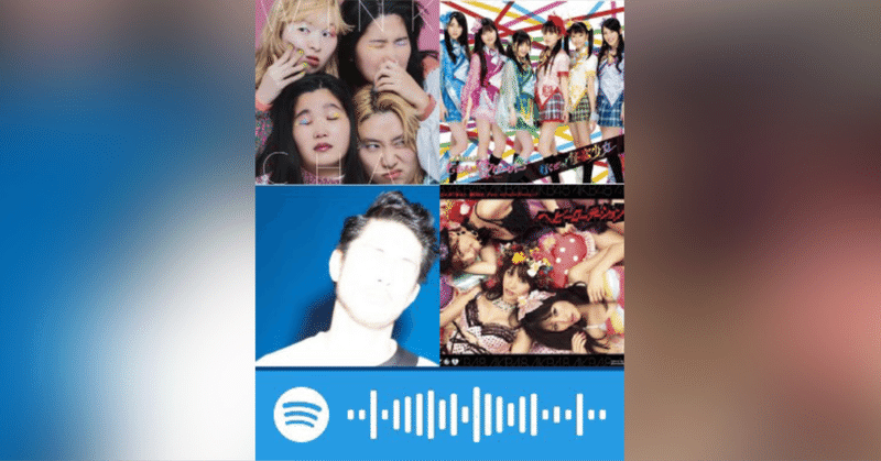 67 平井堅 1995 5月のおすすめ曲 Kerry Note 67 平井堅 1995 5月のおすすめ曲 Kerry Note