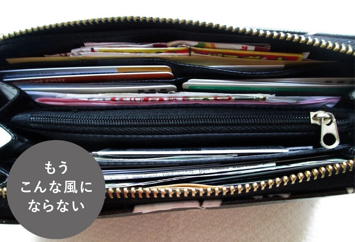 カードが立つ財布をマニアが評価！RUBATO&Co（ルバートアンドコー 