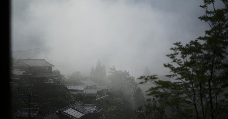 未来に投資する