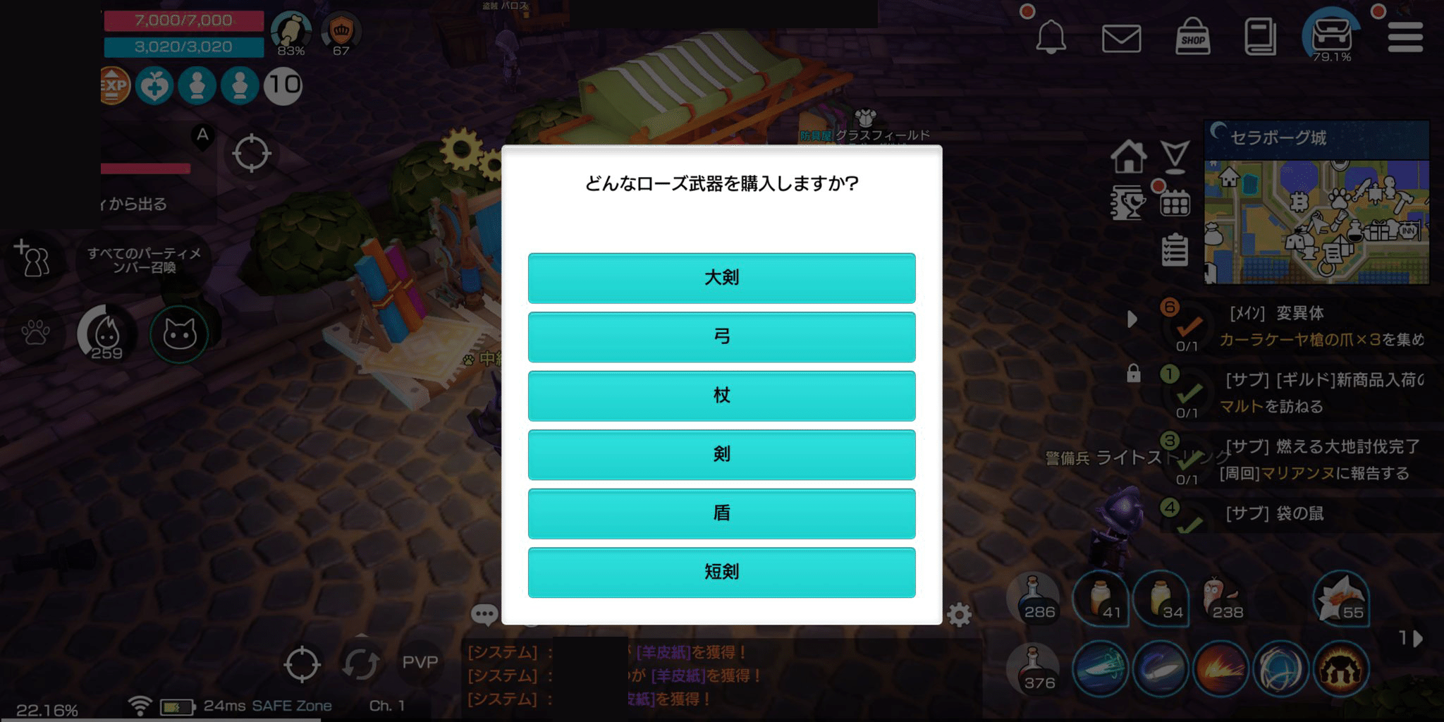 月光彫刻師 Npcに1500万払った結果w Gemateec ゲマティーク Note 月光彫刻師 Npcに1500万払った結果w Gemateec ゲマティーク Note