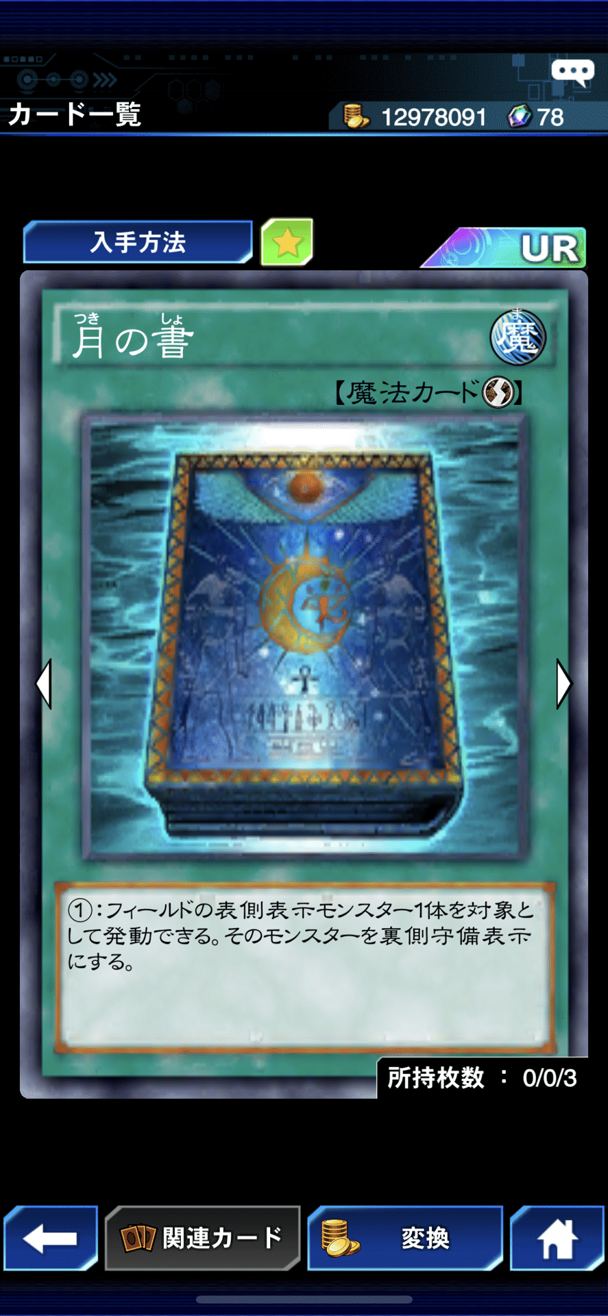 BFについて｜素振りをする素振り