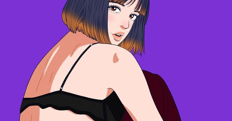 信じられるのは自分だけ と思っているあなたへ 葉石かおり Note