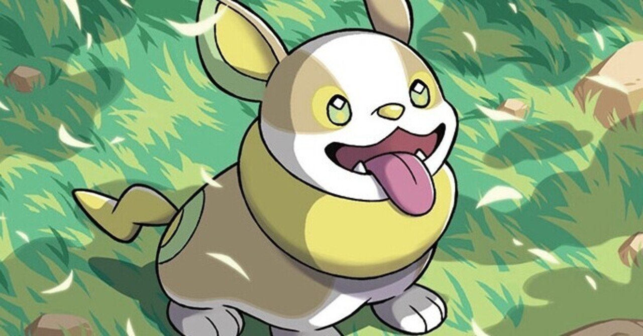 ワンパチ の新着タグ記事一覧 Note つくる つながる とどける