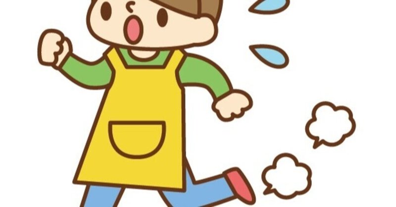 人 お金 人生 先送り人生から抜け出すために 結局 すぐやる人が全てを手に入れる 書評 ザン Note 人 お金 人生 先送り人生から抜け出すために 結局 すぐやる人が全てを手に入れる 書評 ザン Note