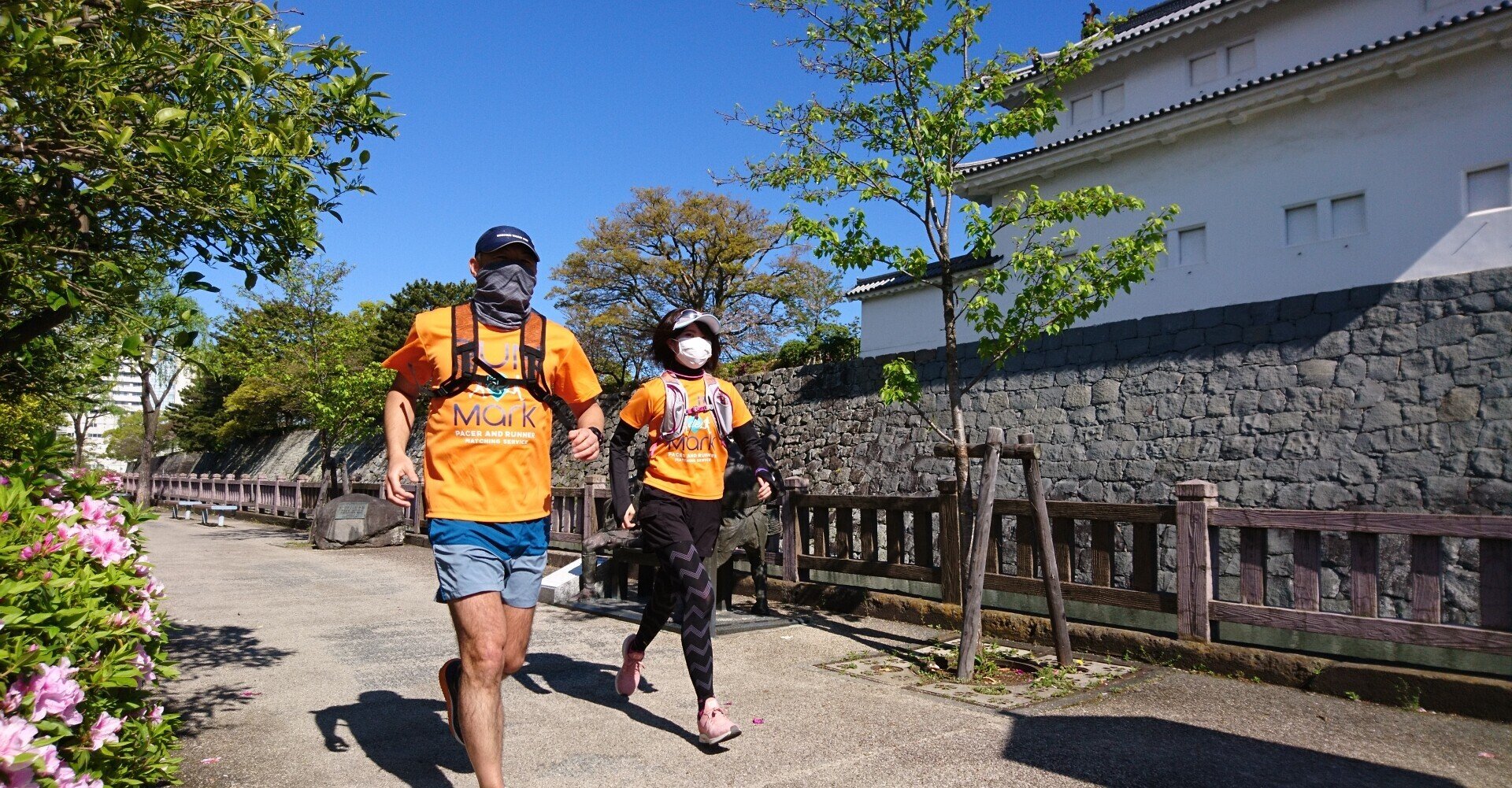 人と一緒に走ると1人のときよりも 楽に感じるのは何故 Run De Mark 走るよろこび分かち合おう Note 人と一緒に走ると1人のときよりも 楽に感じるのは何故 Run De Mark 走るよろこび分かち合おう Note