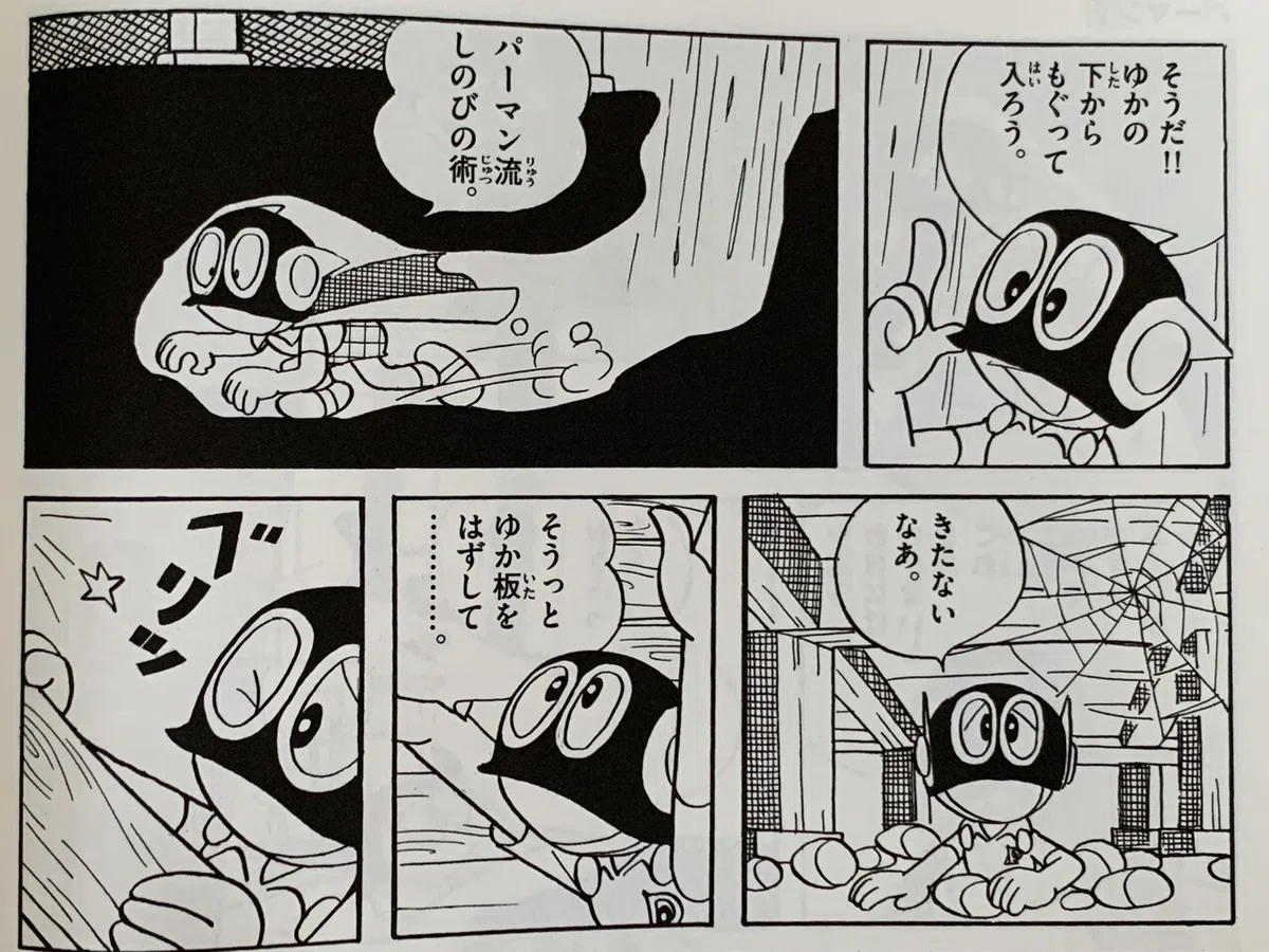 画像1