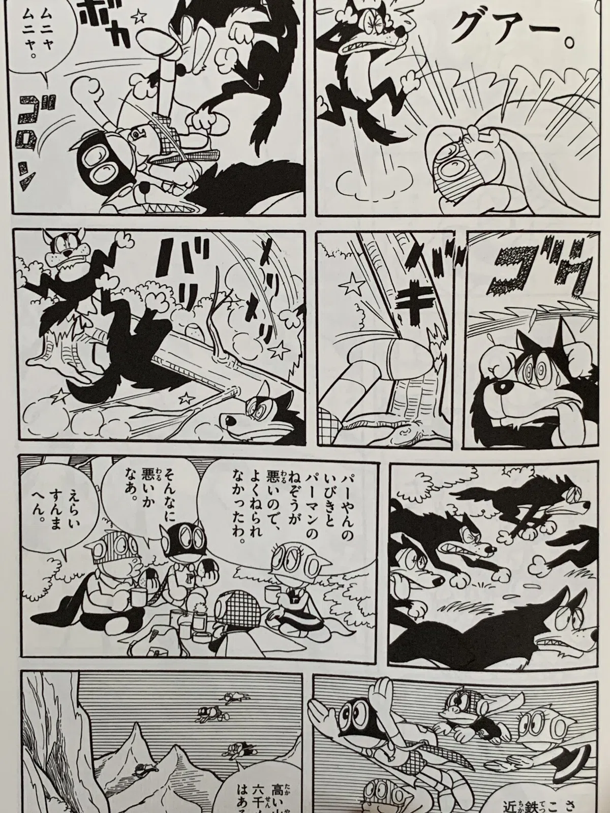 画像3