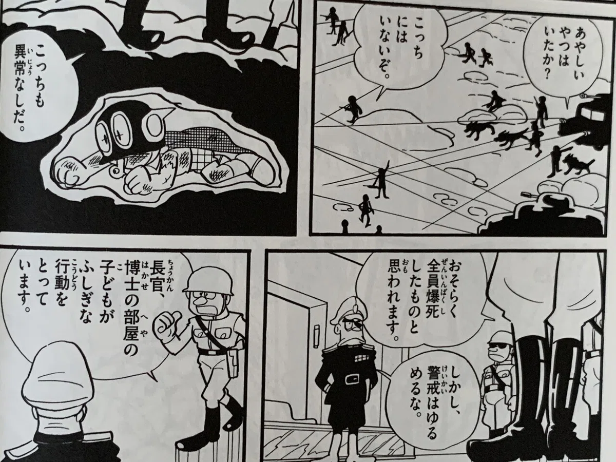 画像4