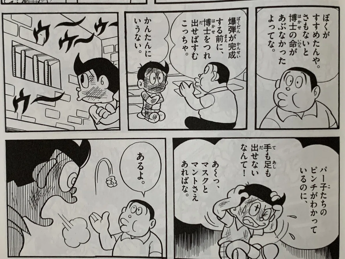 画像5