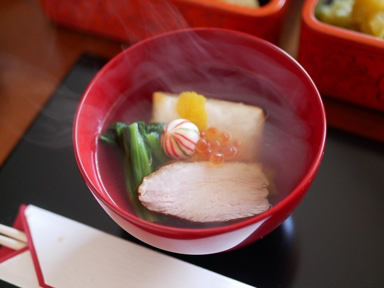 お雑煮で あけましておめでとうございます 有賀 薫 Note お雑煮で あけましておめでとうございます 有賀 薫 Note