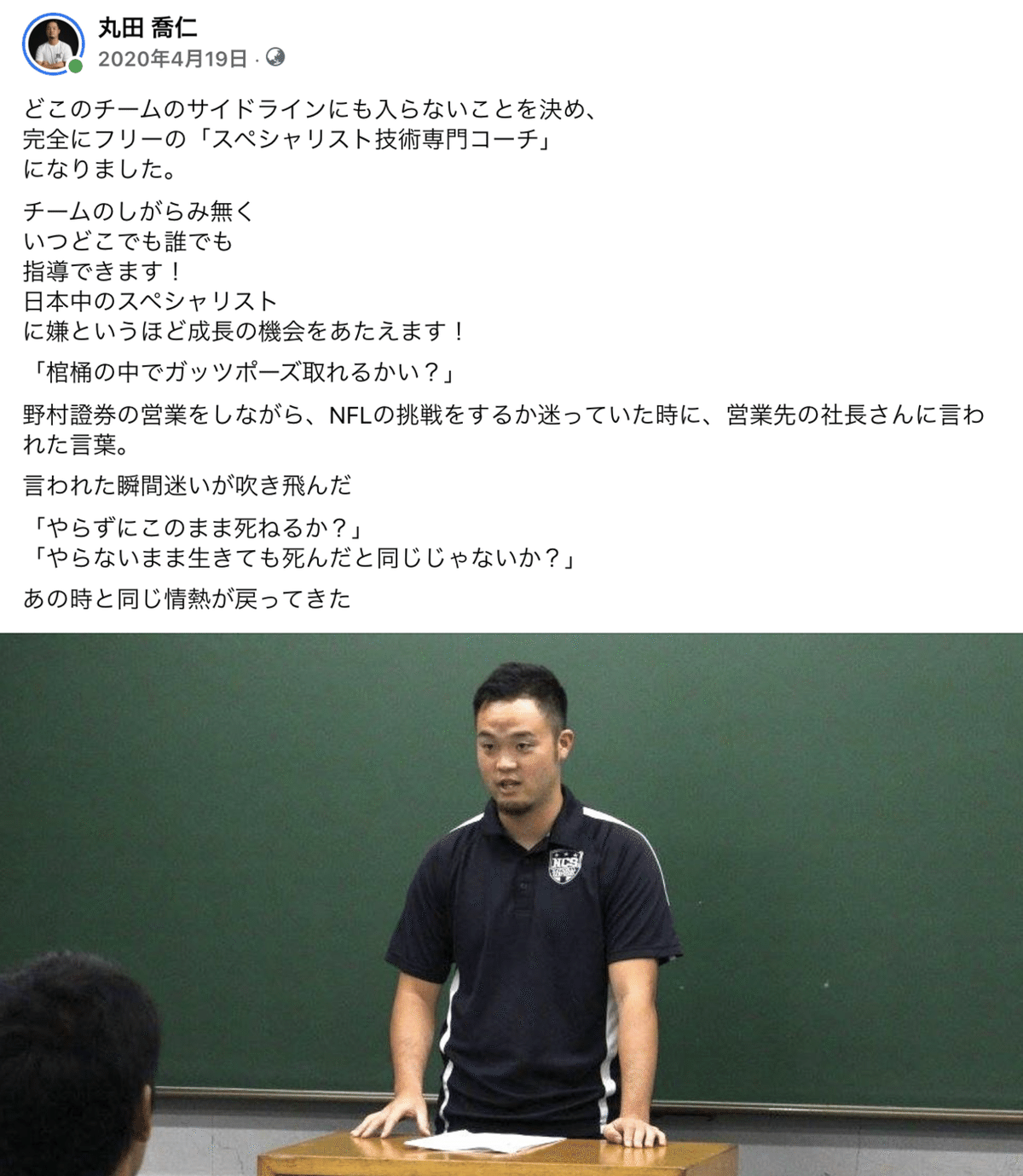 スクリーンショット 2021-06-19 15.23.52