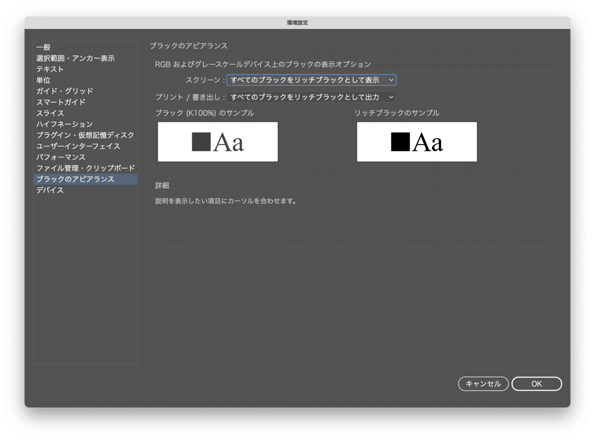 スクリーンショット 2021-06-19 15.08.05