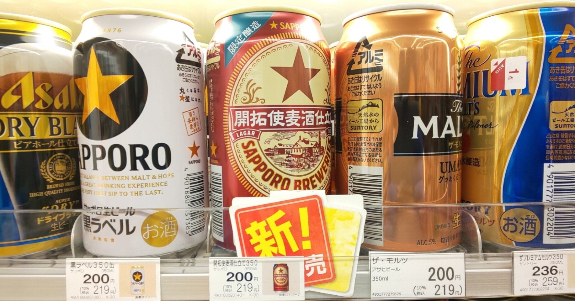 ゴールデンカムイ 27巻レビュー 小檜山青 Sei Kobiyama Note