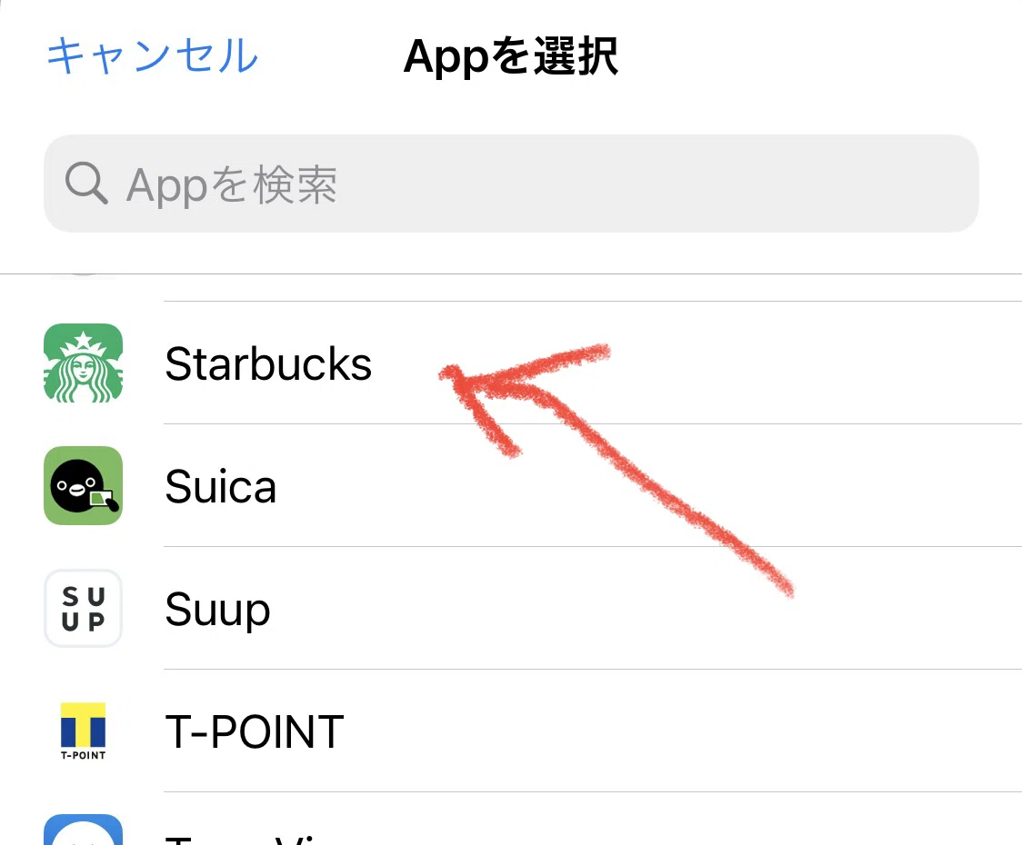 画像7