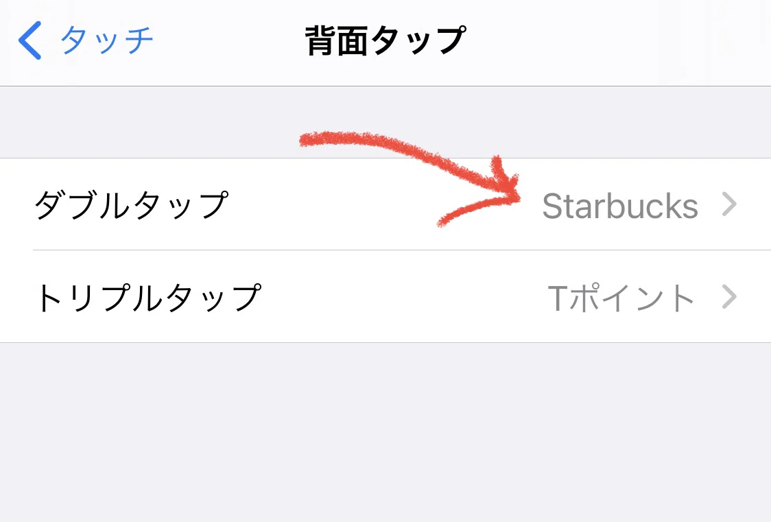 画像11