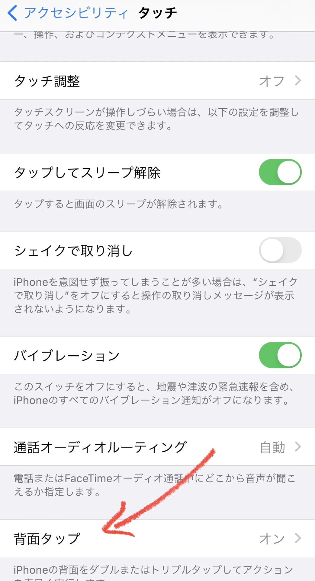 画像10