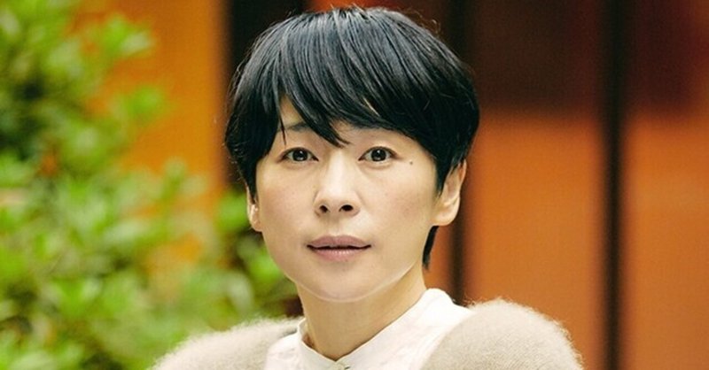 女優ノート 西田尚美さん あく Note 女優ノート 西田尚美さん あく Note