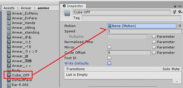 スクリーンショット (292)