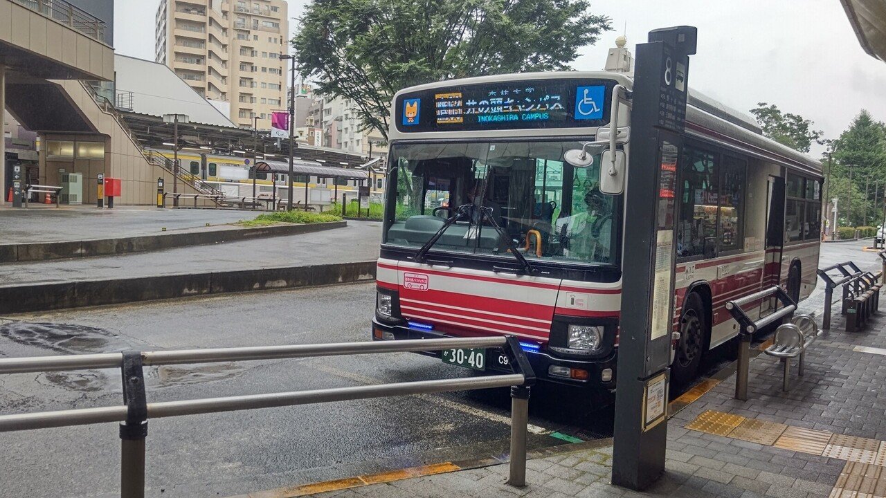 21年6月19日 中華そば向日葵さんの限定ラーメンを楽しむ レールスター けんたろう Note 21年6月19日 中華そば向日葵さんの限定ラーメンを楽しむ レールスター けんたろう Note