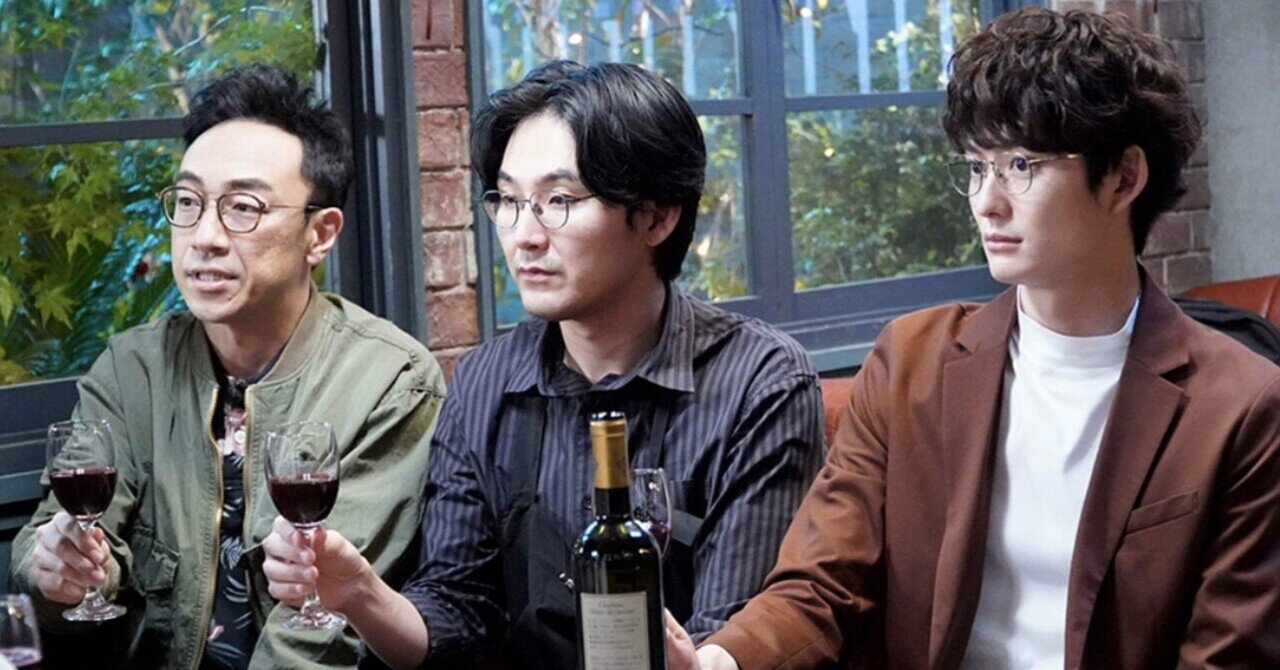 大豆田とわ子と三人の元夫』｜瀧本緑