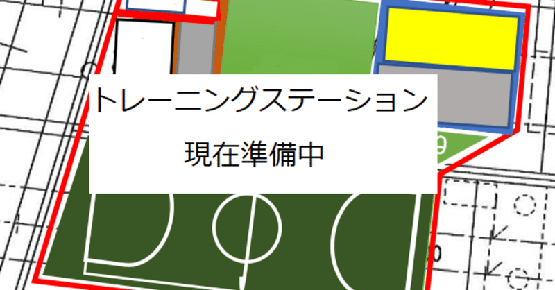 熊本ymcaアスリートクラブ Kyac Note 熊本ymcaアスリートクラブ Kyac Note