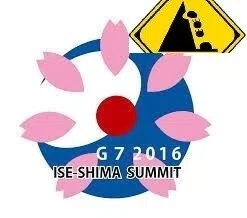 2016サミットG7後進国