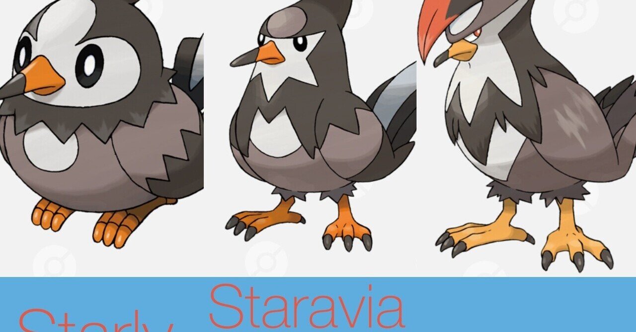 ポケモンの英語名全部覚える日記 第4世代前編 リユルン Note