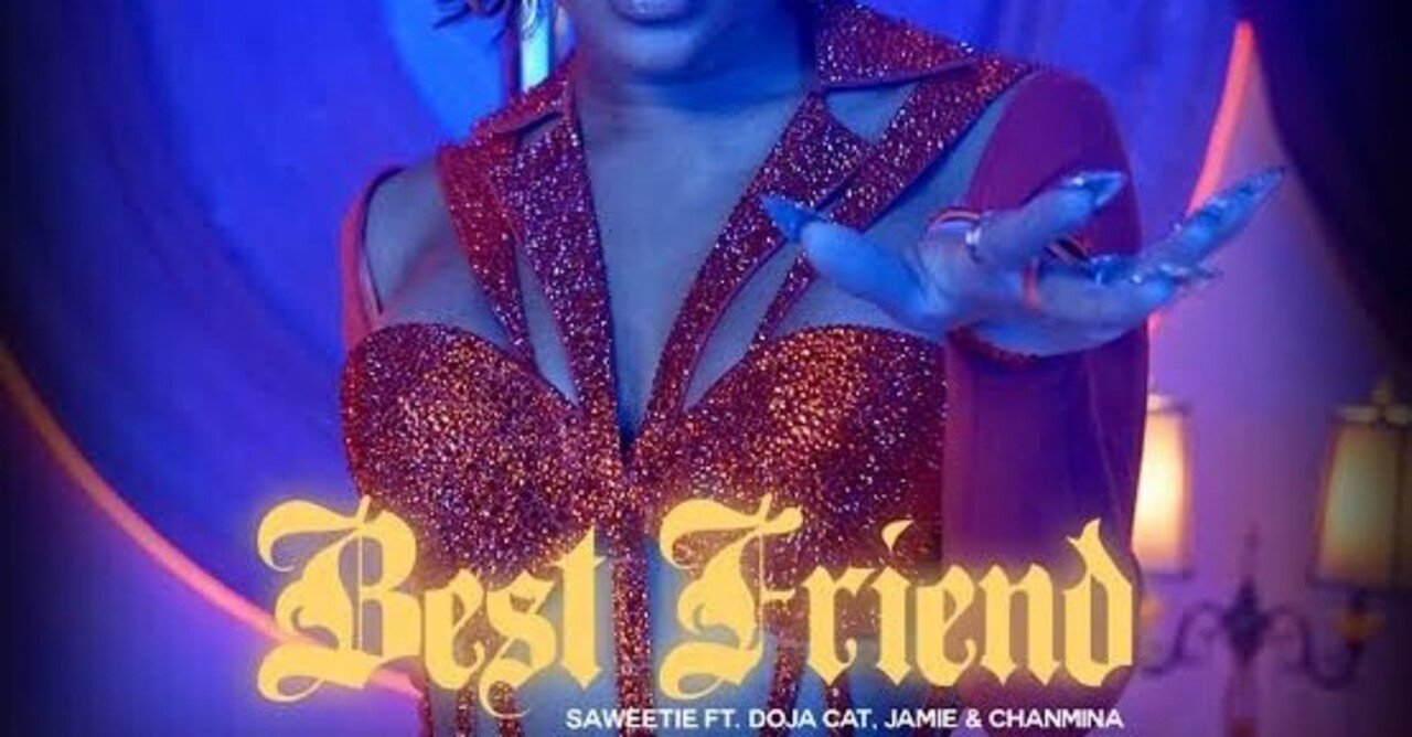 Best Friend Feat Doja Cat Jamie Chanmina Remix Saweetie 韓国語訳 カナルビ 日本語 毛玉にとりつかれている Note