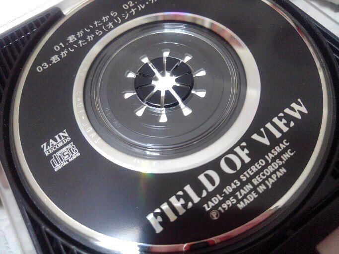 ⭐︎pandora CD1枚⭐︎　浅岡雄也　field of view FIELD OF VIEW「君がいたから」バージョン違い！｜☆KAZU-FOV☆