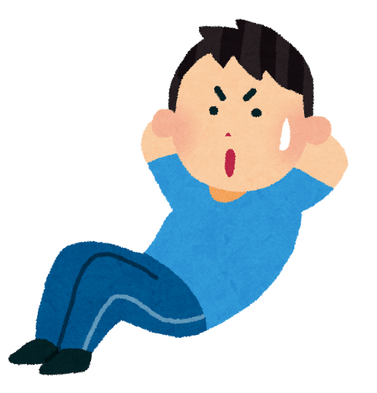 健康的なヤケ のススメ ねむ Note 健康的なヤケ のススメ ねむ Note