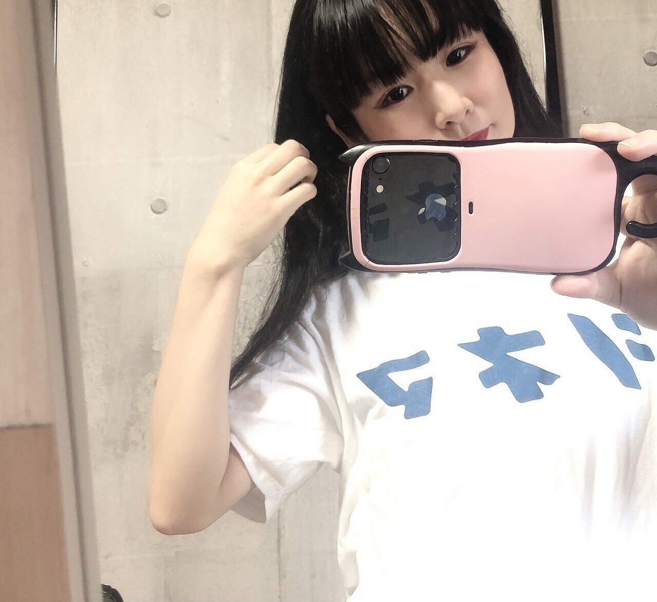 お気に入りの服シリーズ シネマtシャツ これ水曜日のカンパネラのグッズなんだけどね 普通にデザインがかわいく て買ったやつです カタカナだいすき Chica Note お気に入りの服シリーズ シネマtシャツ これ水曜日のカンパネラのグッズなんだけどね 普通にデザインがかわいく て買ったやつです カタカナだいすき Chica Note