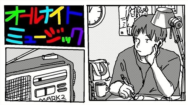17年ボカロ10選 あきそら Note
