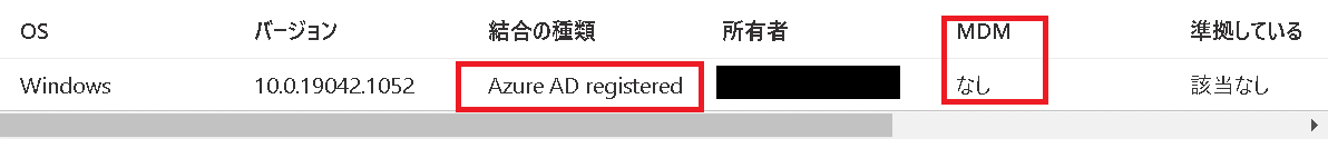 画像17