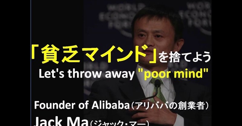 ジャックマー の新着タグ記事一覧 Note つくる つながる とどける ジャックマー の新着タグ記事一覧 Note つくる つながる とどける