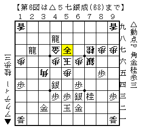 画像11