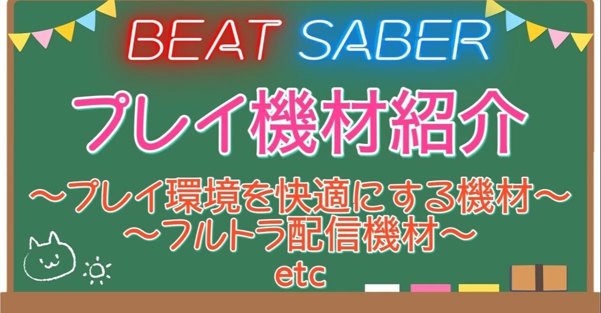 極端値下げ!!※早い者勝ち!!】PlayStation 浅 5