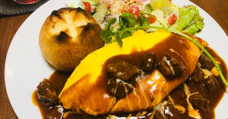 ラケルパンとオムライス ケイチェルおじ Note