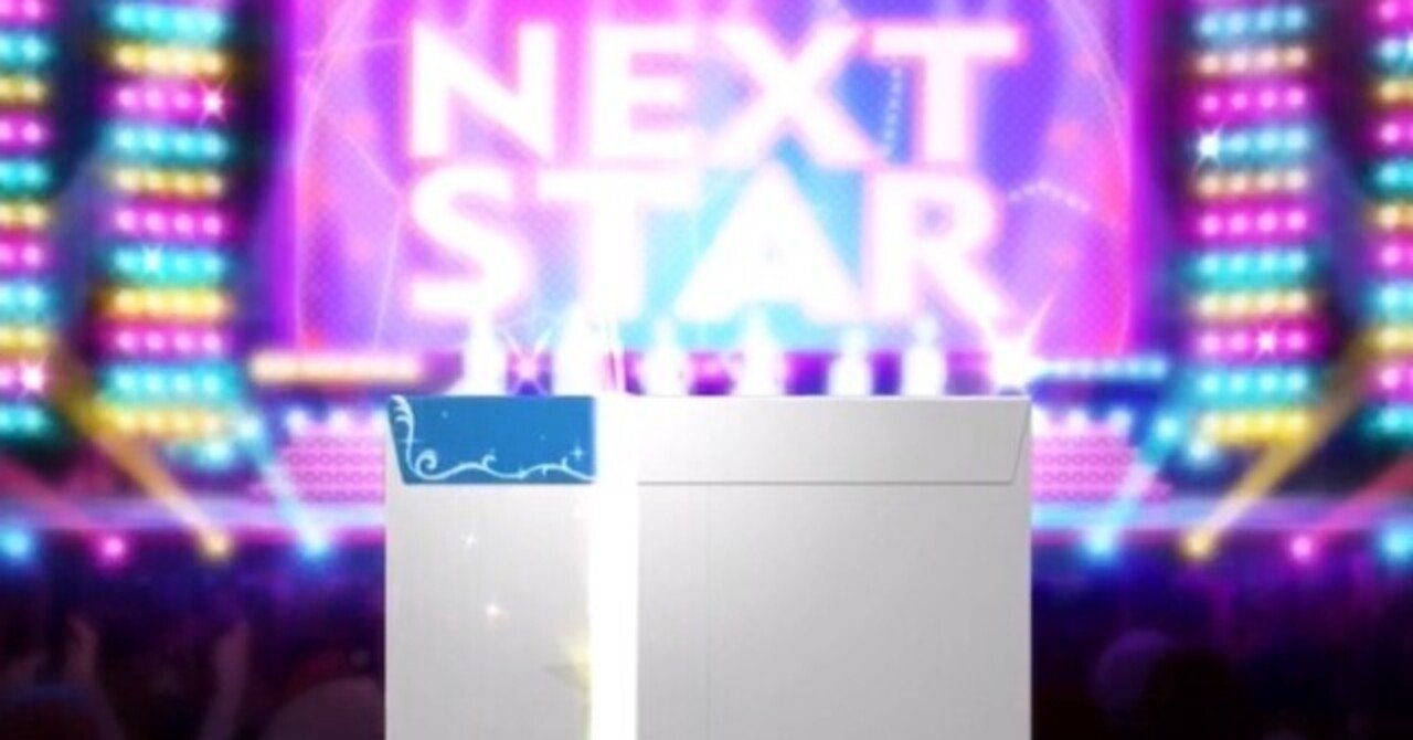 デレステ Grand完全放置編成作ってスコアs出すまでの試行錯誤 ルトラン Note デレステ Grand完全放置編成作ってスコアs出すまでの試行錯誤 ルトラン Note