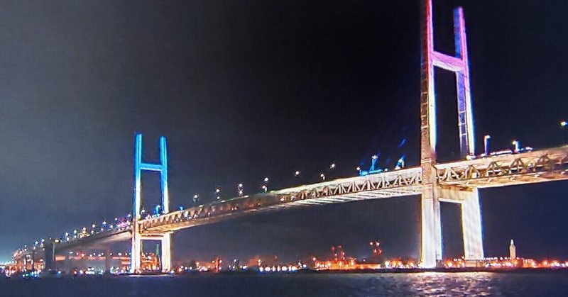 優しくて美しい景色を創る橋横浜ベイブリッジ 1989年竣工 橋梁デザイン 大野美代子